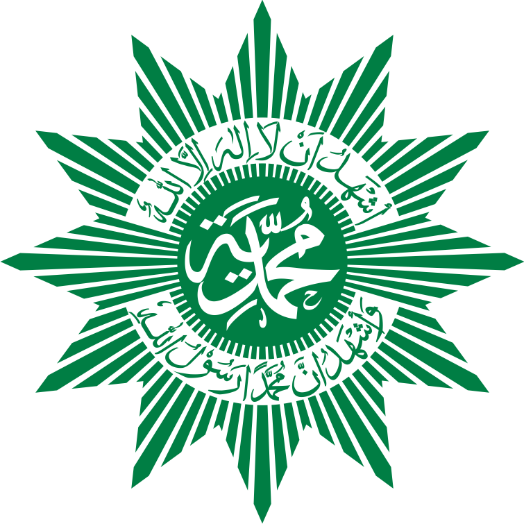 Logo Muhammadiyah
